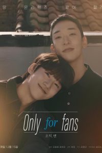 Only for Fans: Season 1