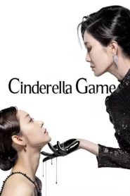 Cinderella Game