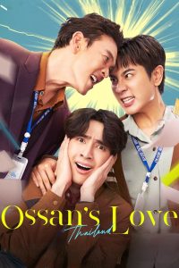 Ossan’s Love (2025): Season 1