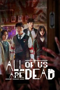 All of Us Are Dead: Season 1