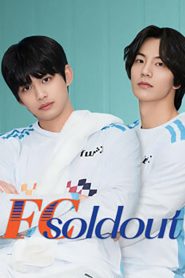 FC Soldout